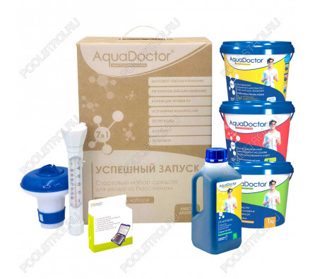 Стартовый набор для бассейна AquaDoctor 7 в 1. Химия для бассейна